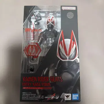 S.H.Figuarts 가면라이더 기츠 엔트리 레이즈