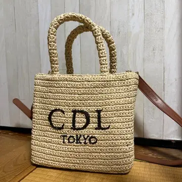 CDL 핸드 스티치드 미니 바스켓 베이지