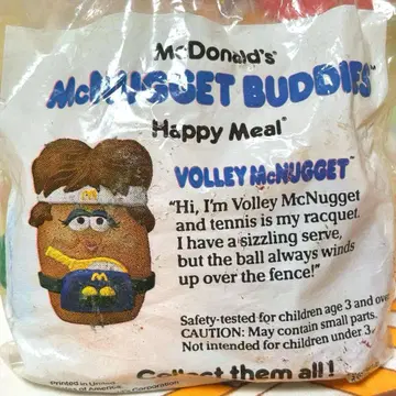 맥도날드 너겟 버디즈 테니스 밀토이 아메토이