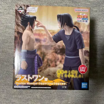 제일복권 NARUTO 나루토 질풍전 라스트 원 상 피규어 사스케 이타치