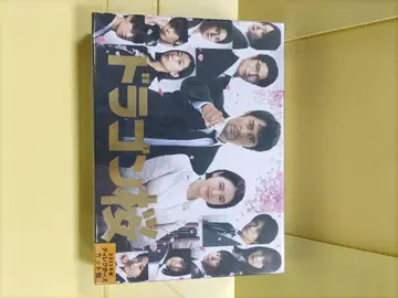 드래곤 사쿠라 (2021년판) 디렉터스 컷판 DVD-BOX [ DVD ]