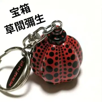 보물 상자! 쿠사마 야요이 호박 모양 키링 빨간색과 검은색 도트 호박
