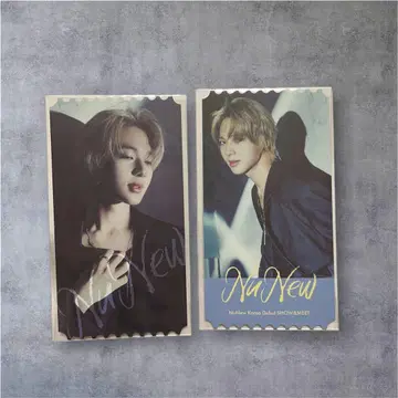 DMD NuNew 코리아 데뷔 굿즈 티켓 세트 A, B