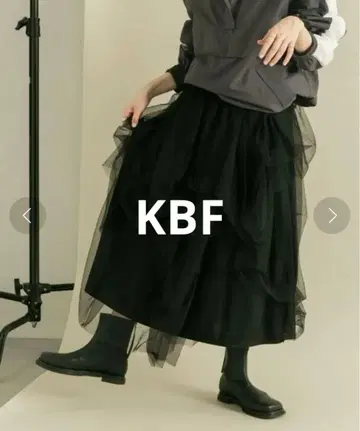 [새상품] KBF 랜덤 튤 볼륨 스커트