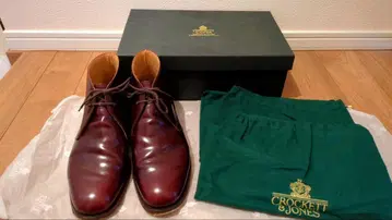 CROCKETT & JONES 버건디 차트시