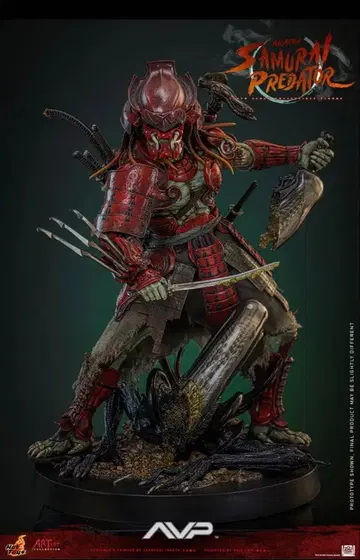 사무라이 프레데터 핫토이즈