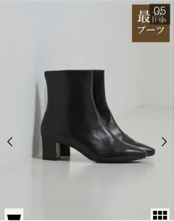 [최고 부츠/ 5.5cm 힐] 스퀘어토 부츠