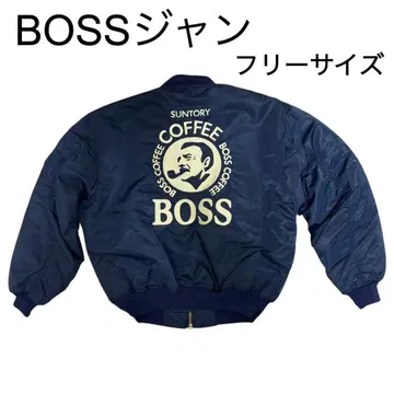 90s 산토리 BOSS 보스점 MA-1 초대 플라이트 자켓