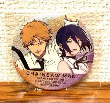 체인소 맨 치카미치 이토요카도 캔뱃지 1개 특전