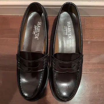 HARUTA 로퍼 24.5cm 다크 브라운