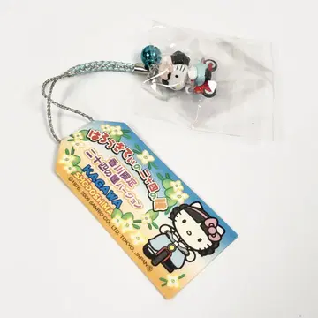 헬로키티 스트랩 카가와 한정판 스물넷의 눈 동네 키티