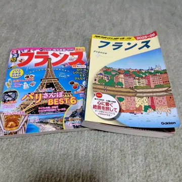 프랑스 2025-26 Gakken