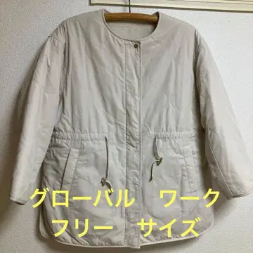 아이보리 퀼팅 자켓