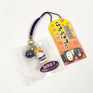 헬로키티 스트랩 교토 한정판 카모나스 고토치 키티