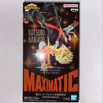 나의 히어로 아카데미아 MAXIMATIC 바쿠고 카츠키 프라이스 피규어