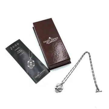 새상품급 조지 젠슨 2000 이어 펜던트 11-25100904