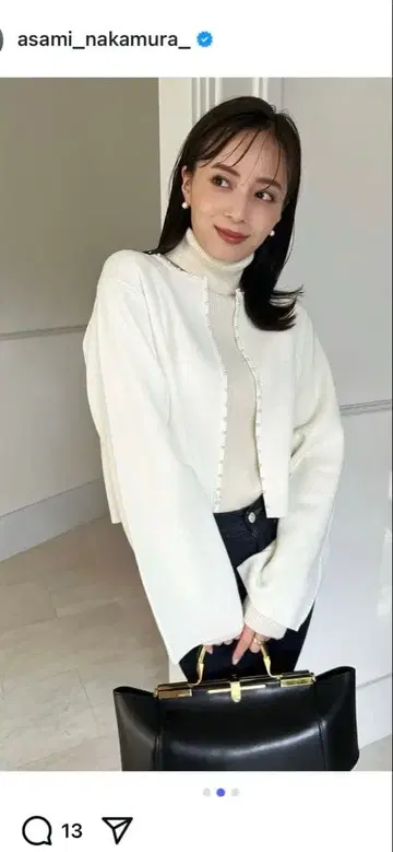 새상품급. 1회 착용. anuans 펄 니트 가디건