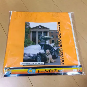백 투 더 퓨처 후류 복권 C상 토트백