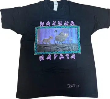 라이온킹 하쿠나마타타 티셔츠 구제 의류