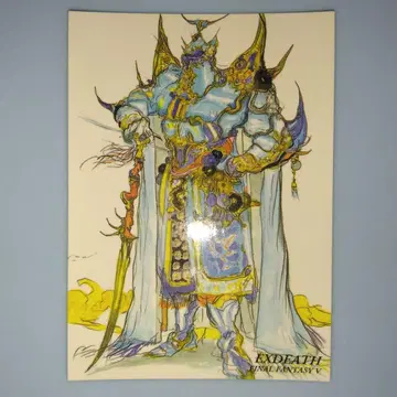 초판 FINAL FANTASY 카드 CARD MADE IN JAPAN