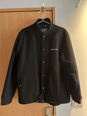 sec* 멜톤 블루종