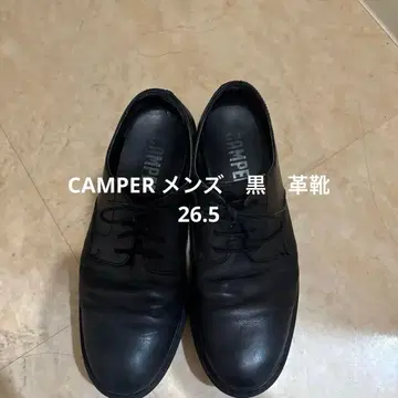 CAMPPER 블랙 레이스업 슈즈
