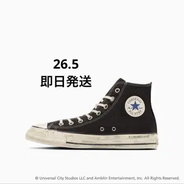 Back To The Future Converse All Star26.5