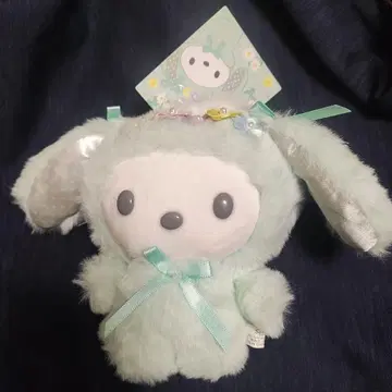 민트 그린 토끼 봉제 인형
