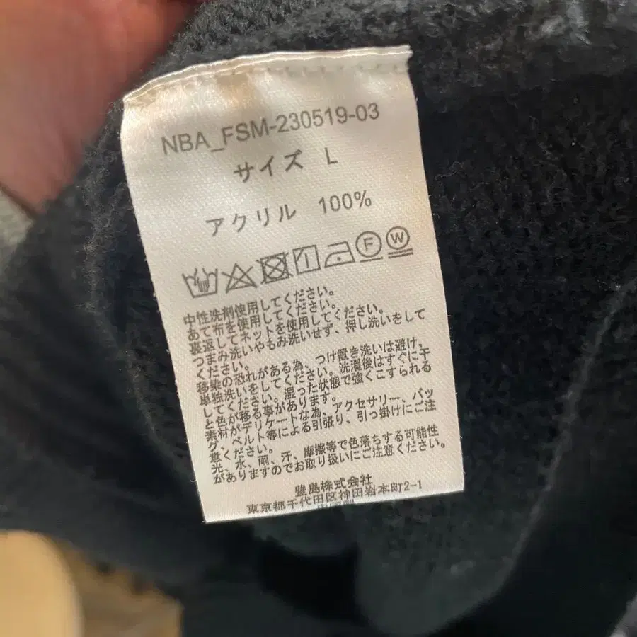 9번째 상품 이미지