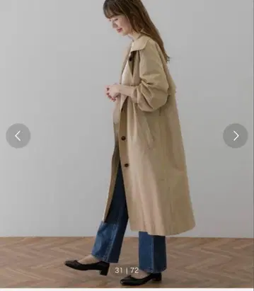 [ 어반 리서치 ] 의 스텐카라 코트
