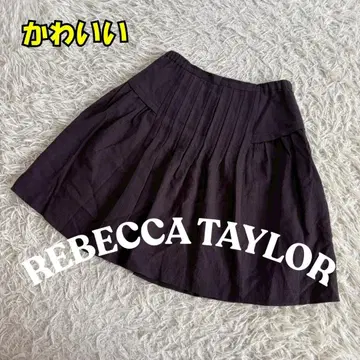 REBECCA TAYLOR 플레어 스커트