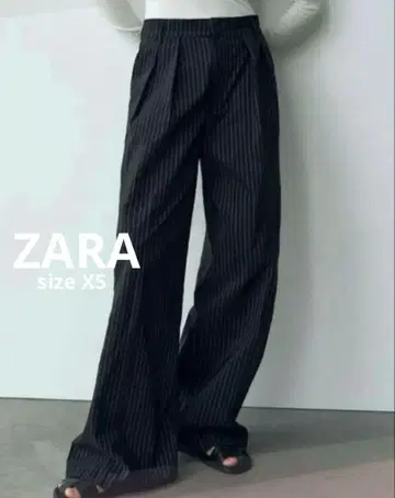 ZARA 핀스트라이프 슬랙스 와이드 팬츠