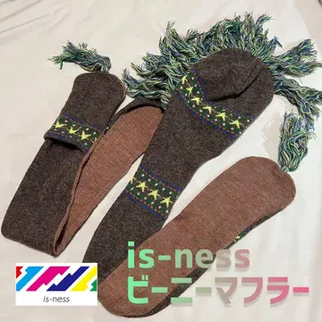 is-ness 이즈네스 비니 머플러