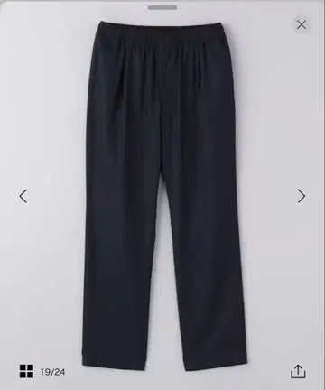 united arrows 트윌 소니 올 개더 이지 팬츠