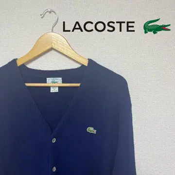 LACOSTE IZOD 가디건