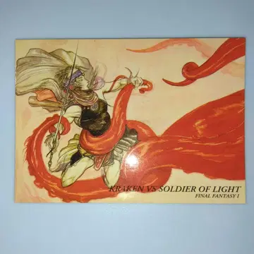 초판 FINAL FANTASY 카드 CARD MADE IN JAPAN