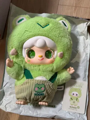 YOOKI 400% 개구리 봉제 인형 새상품