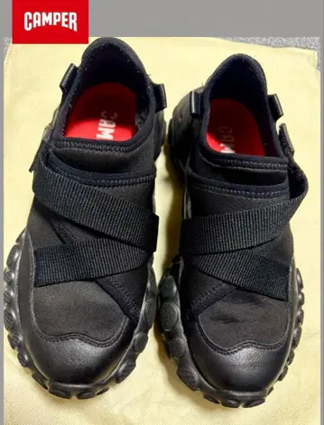 CAMPER PELOTAS MARS 24cm