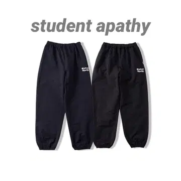 student apathy 나일론 팬츠 네이비