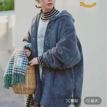 새상품 스튜디오 클립 리버서블 아우터