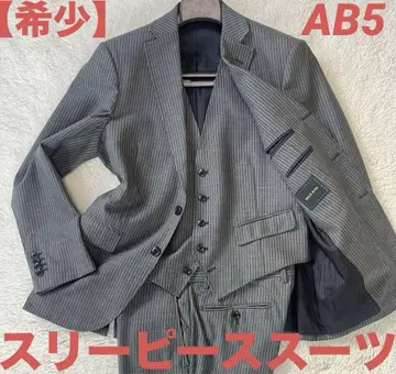 [ 레어 ] 수트 셋업 쓰리피스 수트 그레이 스트라이프