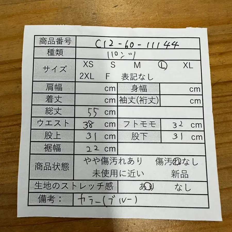 2번째 상품 이미지