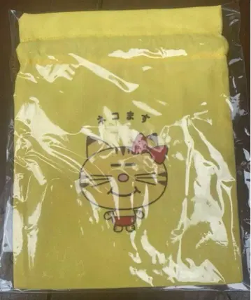 [ 미개봉 새상품 ] 고양이마스 마스다 타카히사 복조리 고양이마스토아