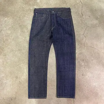 SUGAR CANE DENIM TAPERED STRAIGHT MODEL