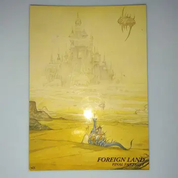 초판 FINAL FANTASY 카드 CARD MADE IN JAPAN