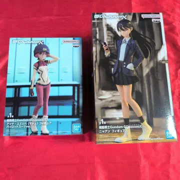 지크 액스 마추 니앙 피규어 세트