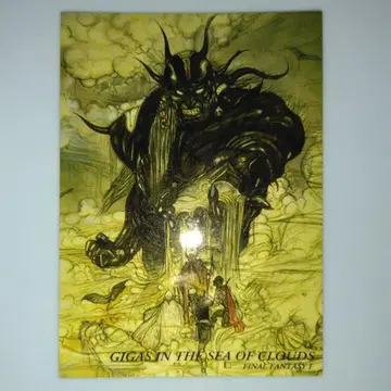 초판 FINAL FANTASY 카드 CARD MADE IN JAPAN