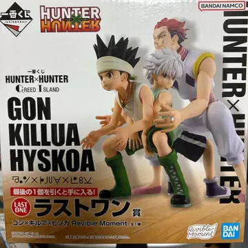 HUNTER x HUNTER 피규어 세트