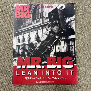 MR.BIG 밴드 스코어 LEAN INTO IT