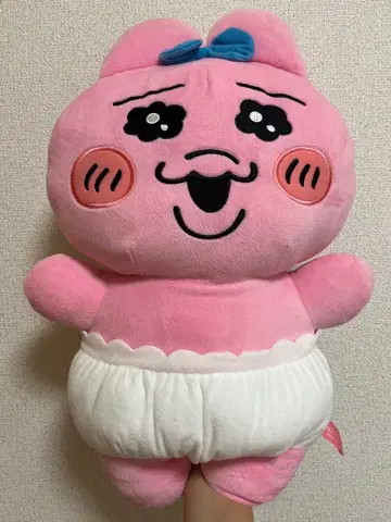 빤쮸토끼 봉제 인형